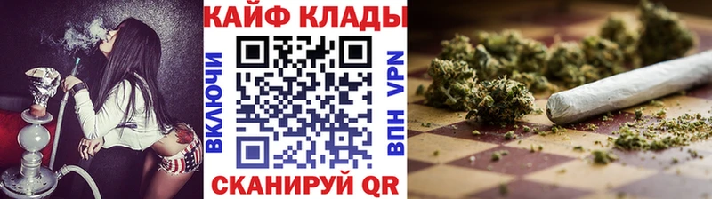 Наркошоп купить COCAIN  Меф мяу мяу  МАРИХУАНА  Мегион