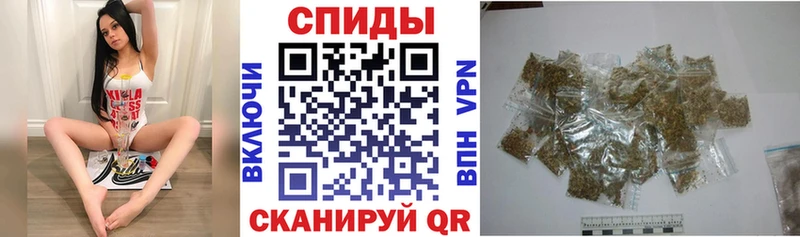 БУТИРАТ 99%  Купить где  Мегион 