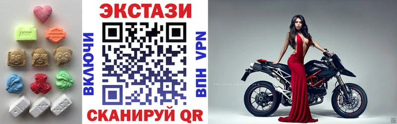 Купить  Мегион  Экстази 300 mg 