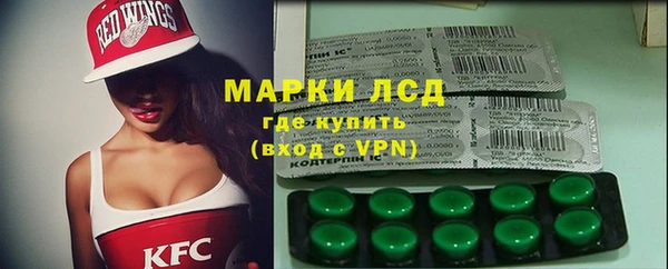 кокаин премиум Зеленодольск