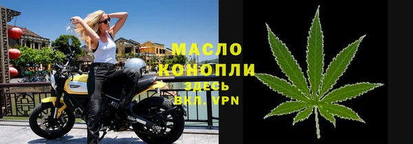 кокаин премиум Зеленодольск