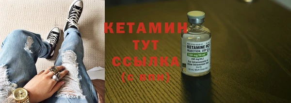 первитин Зерноград