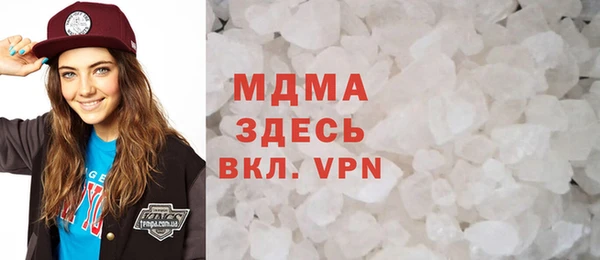 скорость mdpv Чекалин
