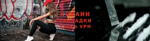 PSILOCYBIN Елизово