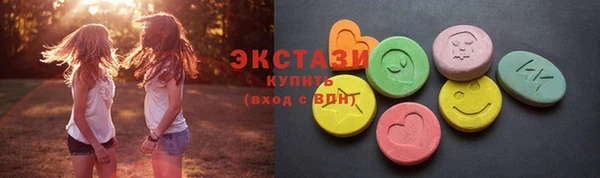 первитин Зерноград