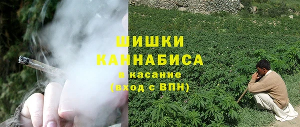 первитин Зерноград
