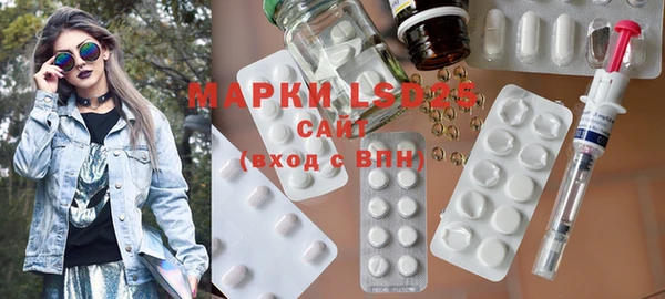 первитин Зерноград