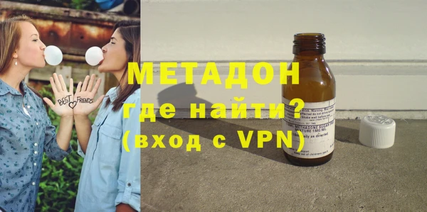 PSILOCYBIN Елизово