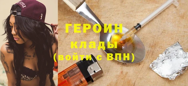 PSILOCYBIN Елизово