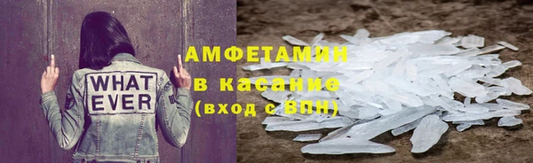 хмурый Чердынь