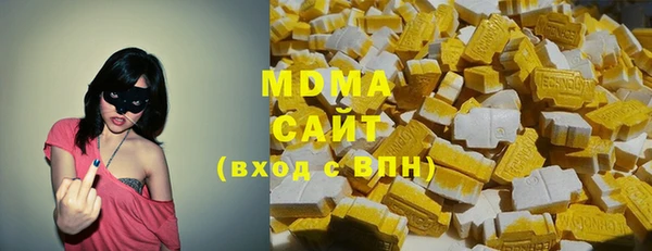 первитин Зерноград