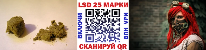 ЛСД экстази ecstasy  Купить  Мегион 